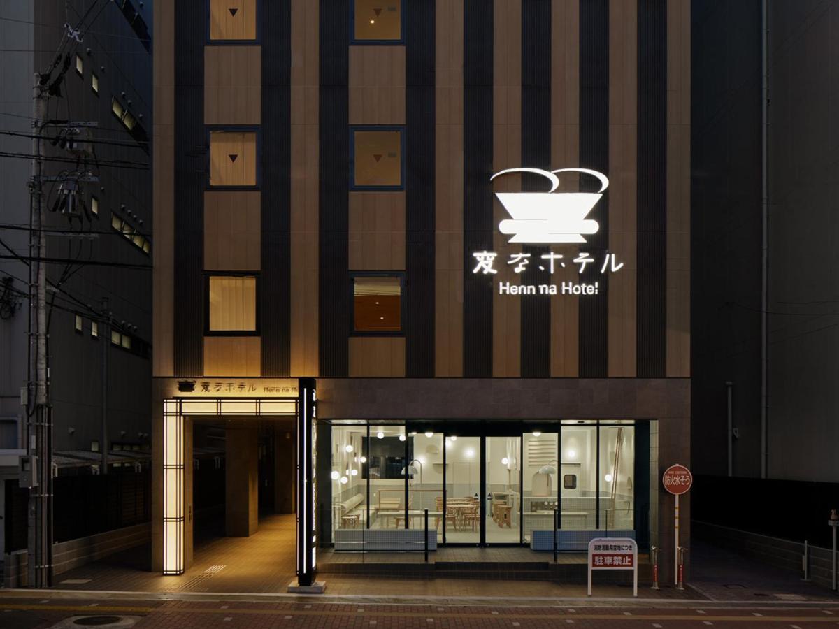Henn Na Hotel Nara Exterior foto