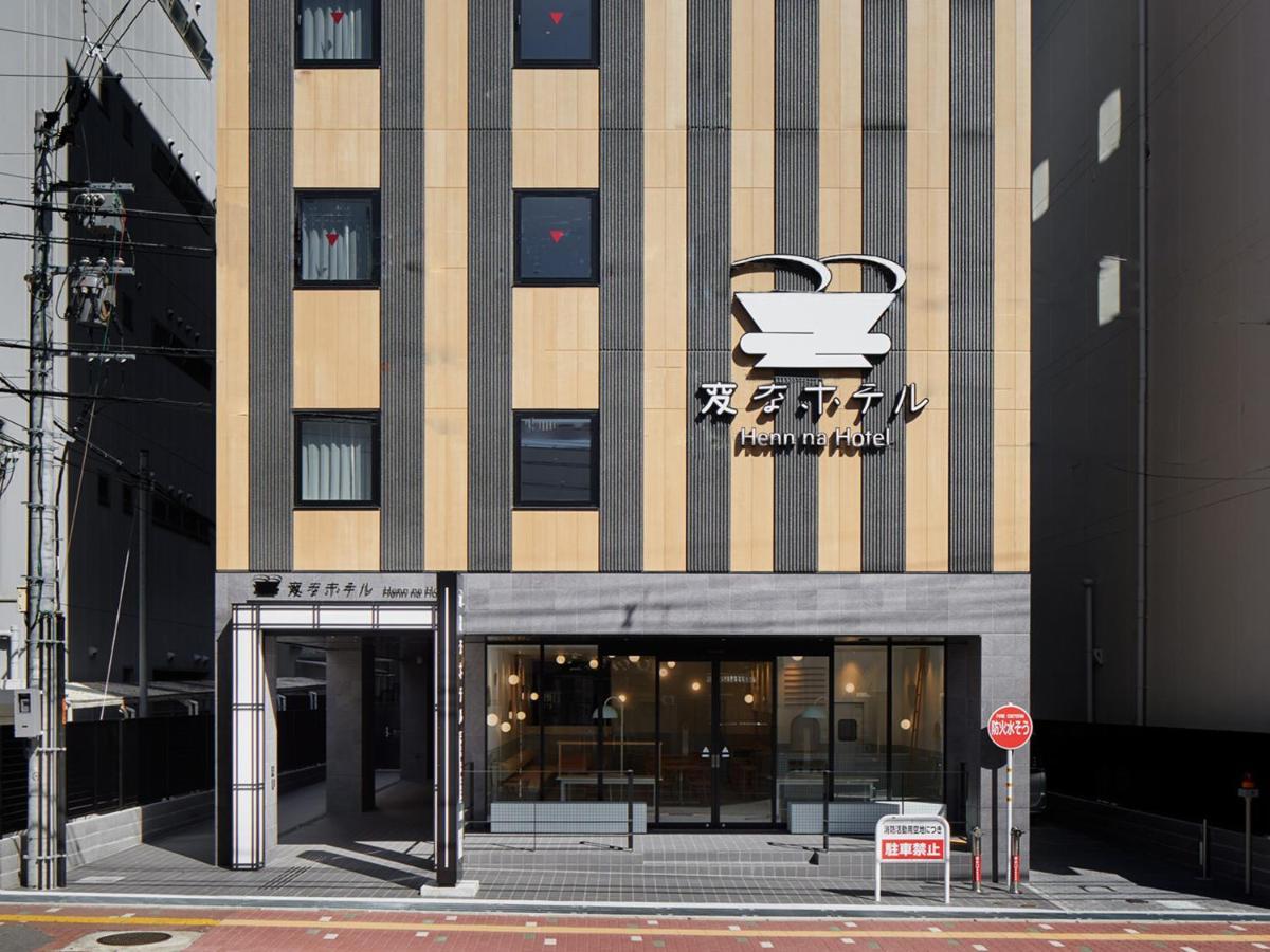 Henn Na Hotel Nara Exterior foto