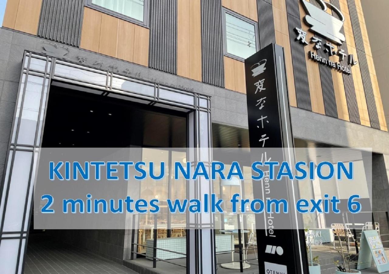Henn Na Hotel Nara Exterior foto